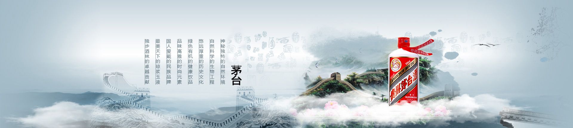 重庆江小白代理